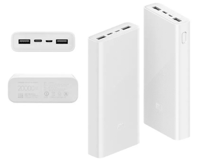 Xiaomi PLM18ZM Mi Power Bank 3 20000mAh