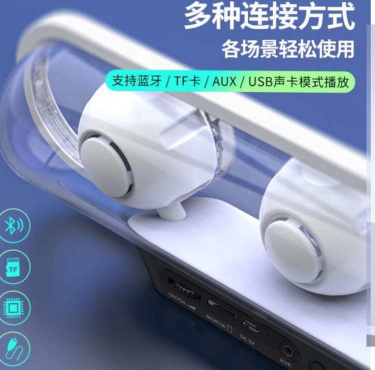 اسپیکر شیشه ای بلوتوث مدل S-200