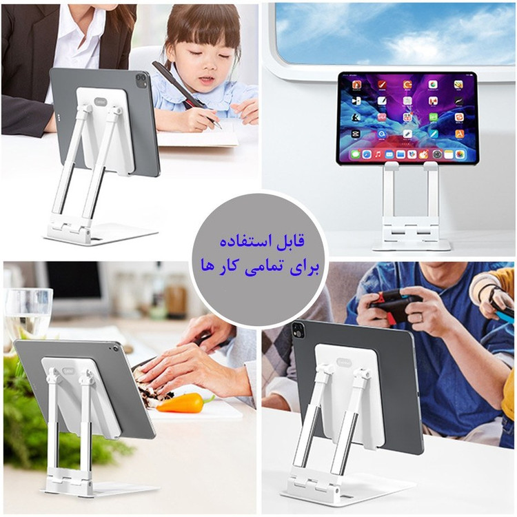 استند رو میزی موبایل و تبلت مدل Metal Stand