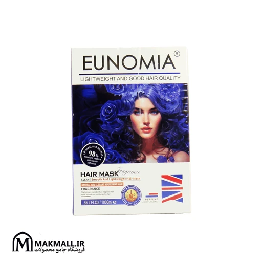 ماسک مو یونومیا مدل Smooth &amp; Lightweight حجم 1000 میل | EUNOMIA Hair Mask Fragrance 1000ml