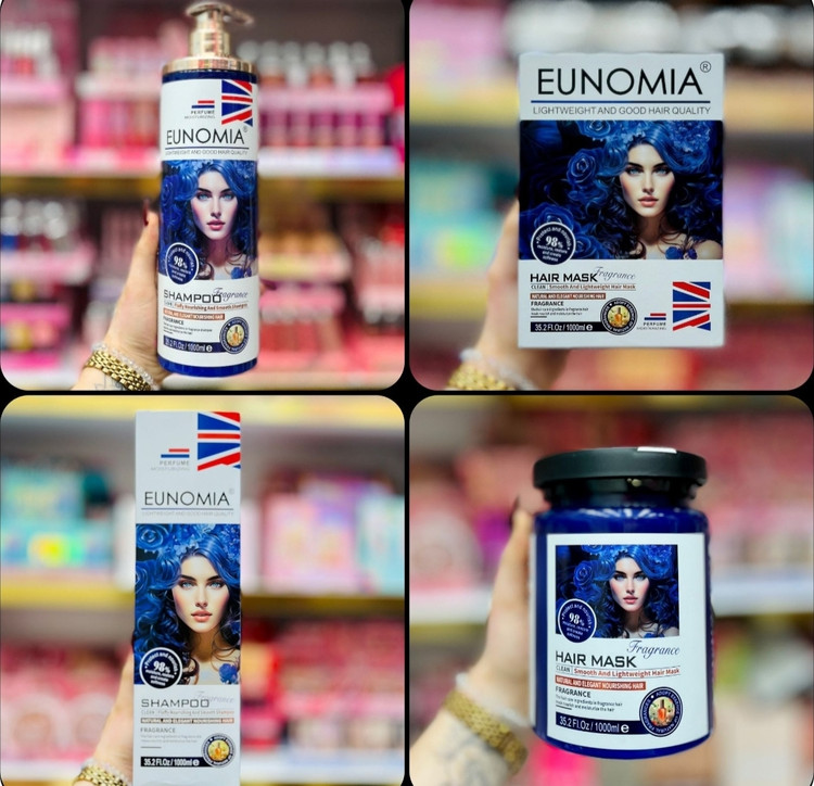 ماسک مو یونومیا مدل Smooth & Lightweight حجم 1000 میل | EUNOMIA Hair Mask Fragrance 1000ml